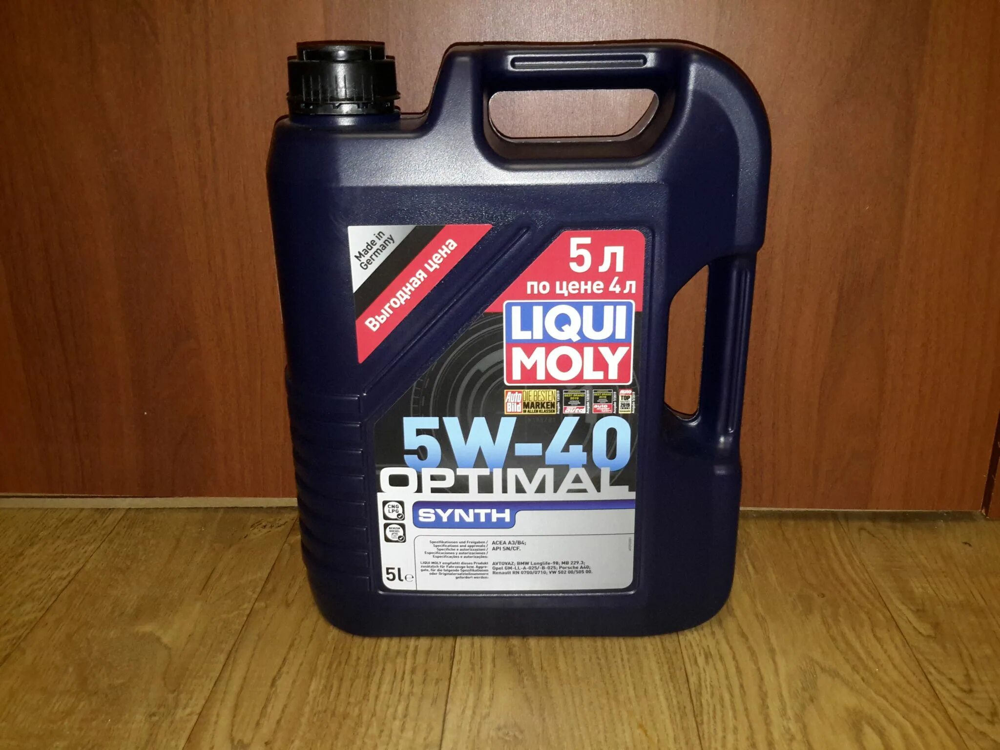 Liqui moly 5 40