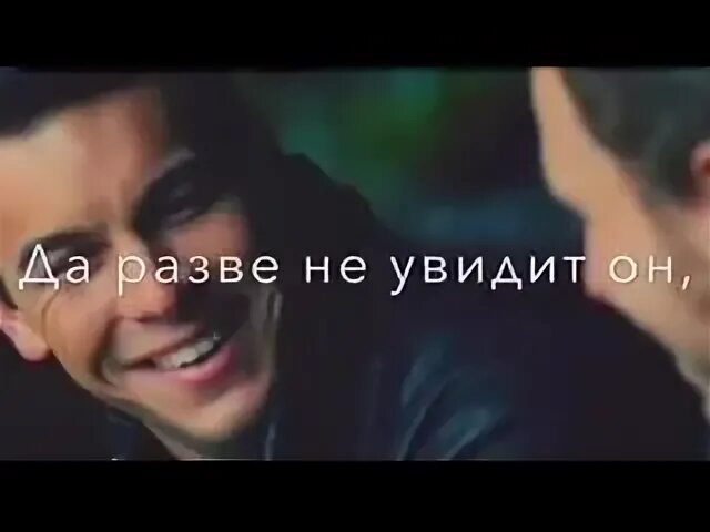 Песня мне другой не надо