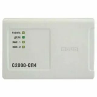 С 2000 сп4 220