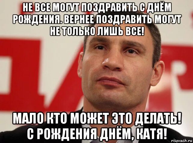 Но это только лишь вступление вернее