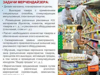 Позволяет получить продукт с