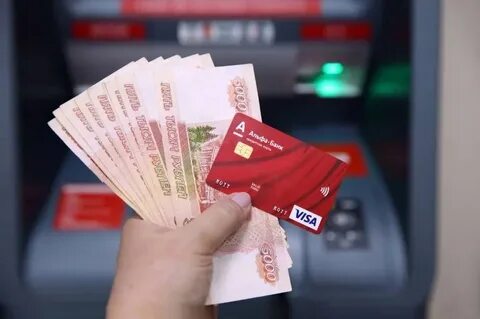 Кредит деньги для друзей