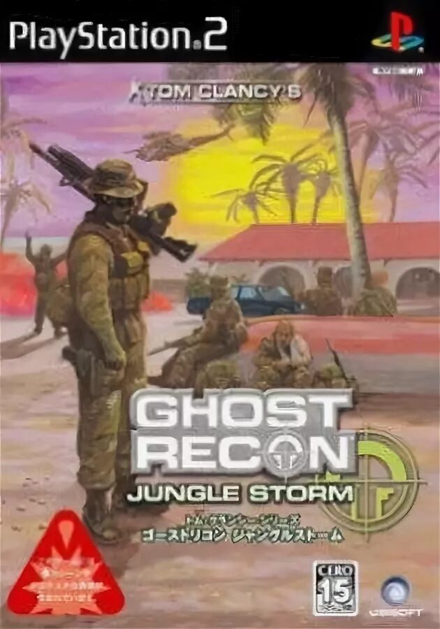 Tom clancy’s ghost recon: island thunder. Tom clancy s jungle storm. Tom clancy s jungle storm. Tom clancy’s ghost recon: jungle storm. Ghost recon island thunder.
