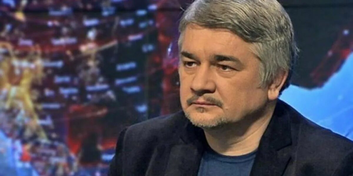 Ищенко читать последнее. Ищенко читать последнее