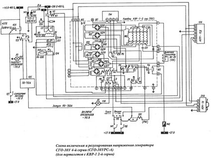 5 i в схеме