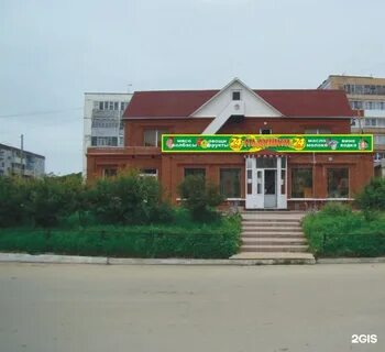 Мечтателей 7