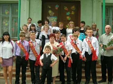 Двадцать седьмая школа
