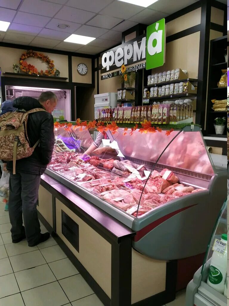 Мясная лавка. Мясной магазин. Франшиза мясного. Интерьер мясного магазина. Интерьер мясного магазина.