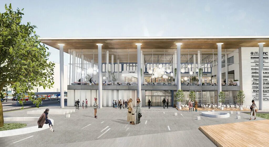 Небо ул авиаторов 3а. Небо ул авиаторов 3а. Трц небо ул авиаторов д 3а. Небо ул авиаторов 3а. Небо ул авиаторов 3а.