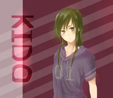 Tsubomi
