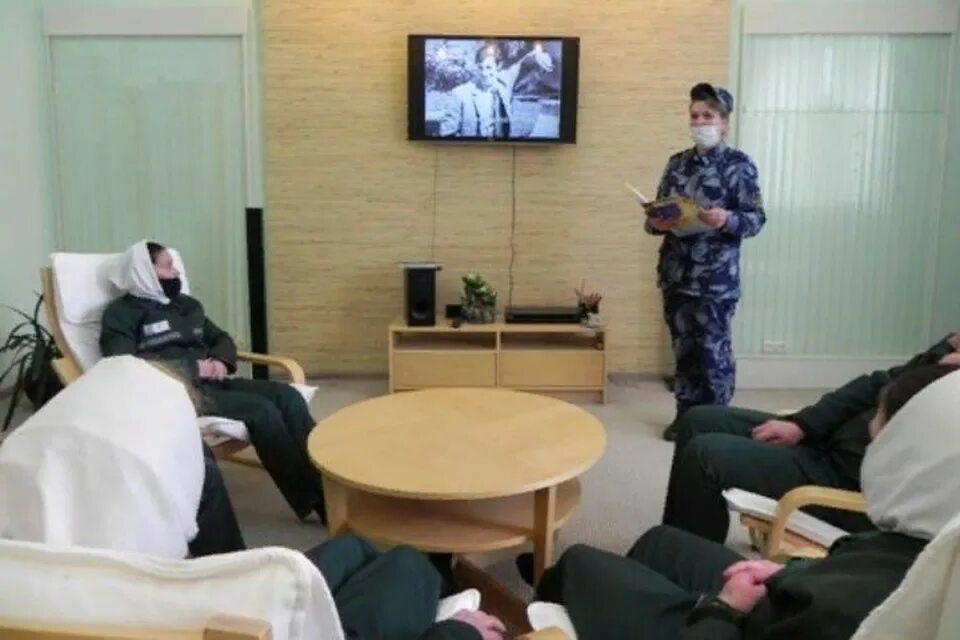 Колония иваново