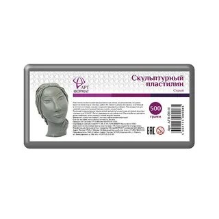 Пластилин скульптурный застывает или нет