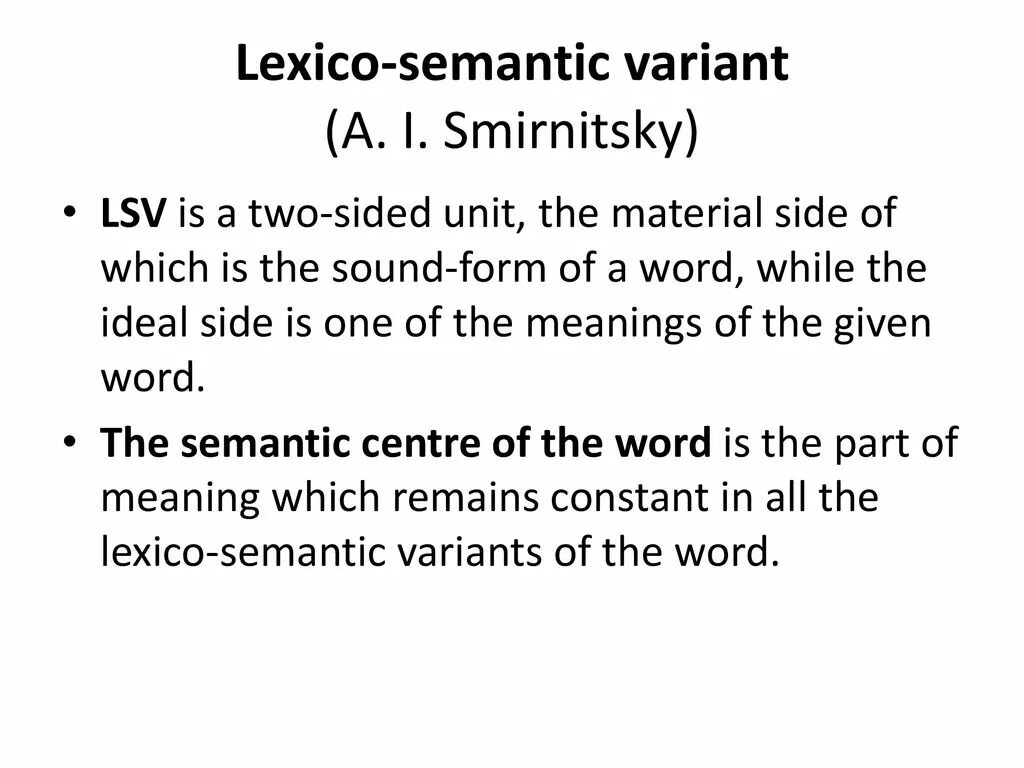Alignment justified word. Clipping примеры. Предложения с once. 1987. Word variants is.