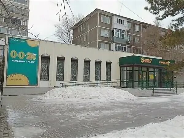Халык банк темиртау