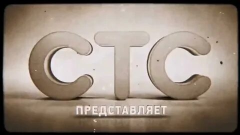 2022 представляет