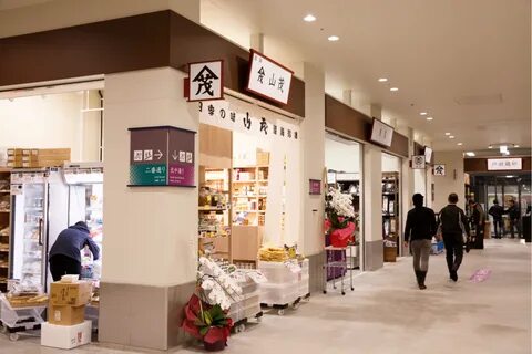 Toyosu