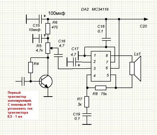 Мс 34219 схема подключения микросхема MC34063 Один из самых распространенных ШИМ (ЧИМ) контроллеров и небольшой экскур