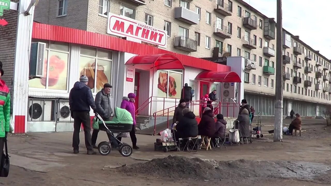 Погода на неделю сланцы ленинградская. Сланцы Ленинградская область магазины. Рынок город сланцы. Сланцы Ленинградская область люди. Магазин мир в Сланцах.