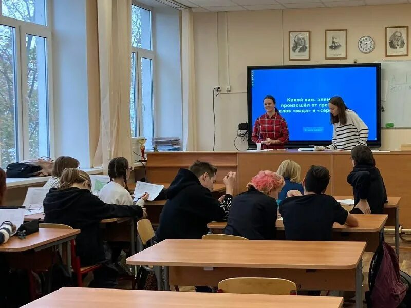 17 конференция язык культура. Школа no 2123 имени мигеля эрнандеса. Гбоу школа 2123 имени мигеля эрнандеса москва. Школа 2123 им мигеля эрнандеса малая бронная. Мигеля эрнандеса.