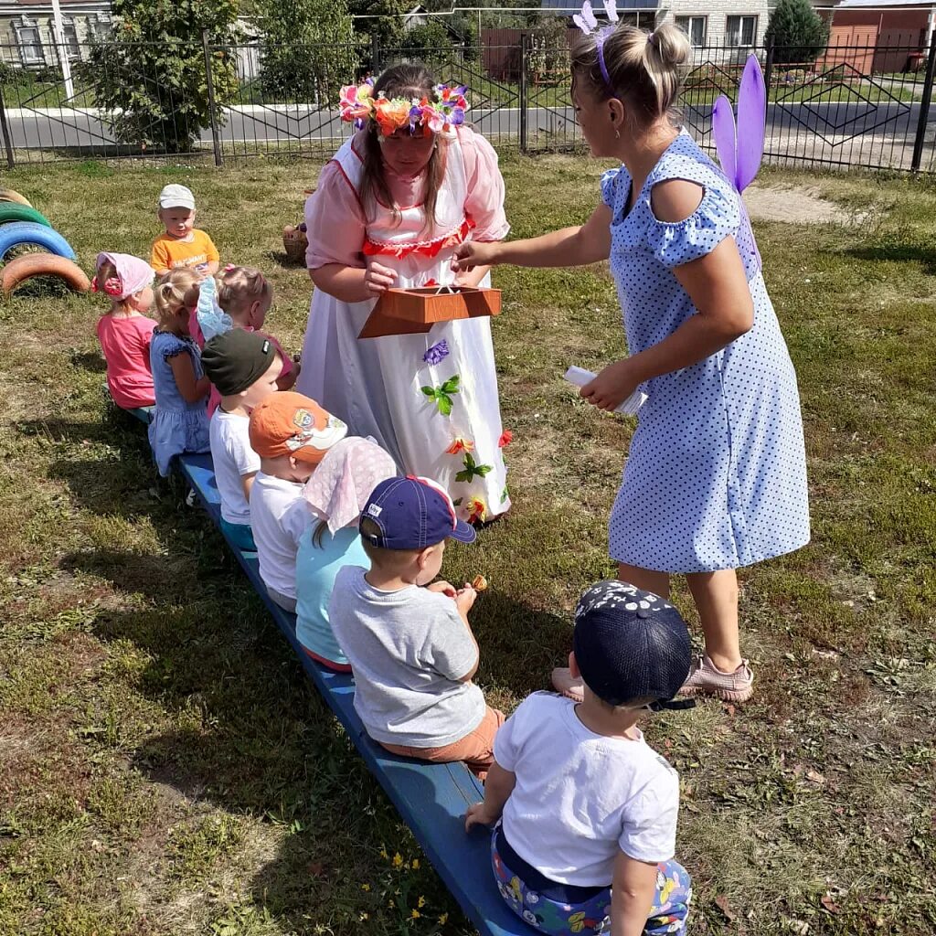 Летние мероприятия сценарии. Мероприятие на улице для детей летом. Развлекательное мероприятие «лето с пользой». Развлекательные мероприятия летом в младшей группе. Фото летних мероприятий.