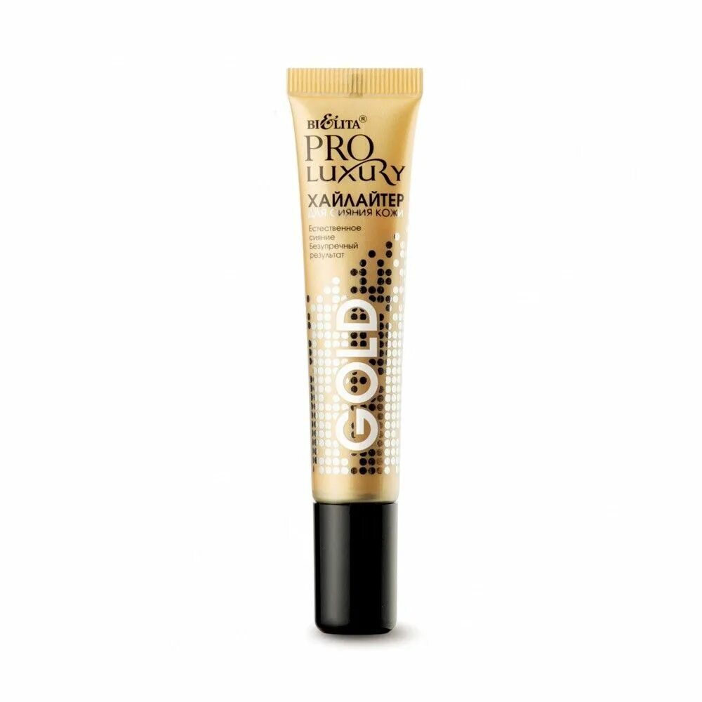 Хайлайтер pro luxury от белита. Luxury pro отзывы. 048 ice nova гель-лак 10 мл. Next oil. Сахарная паста.