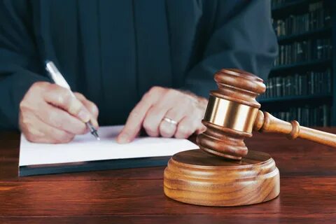 Суды ликвидированы