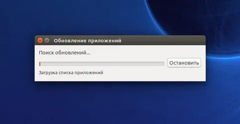 Репозитории обновление