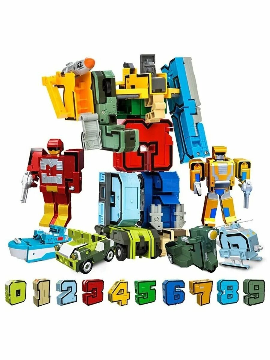 Набор роботов "робо цифры 0 9". Цифры трансформеры большой робот. Роботы цифры игрушки. Цифры трансформеры большой робот. Цифры трансформеры большой робот.