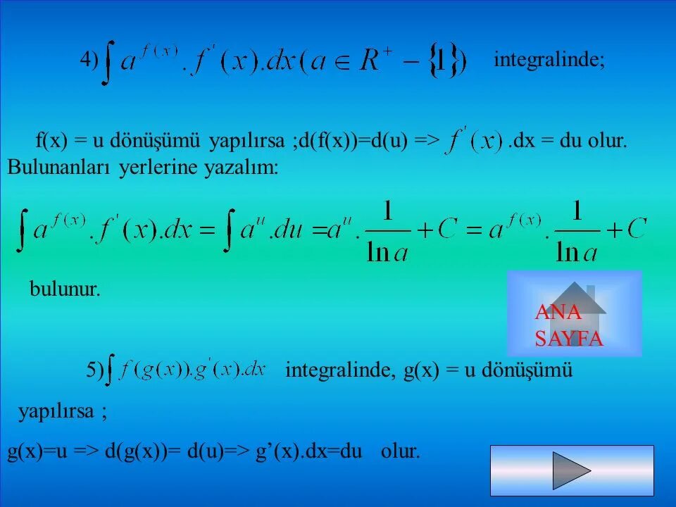 Интеграл f(x). Интеграл (f(x)+- g(x) DX. Интеграл d f x