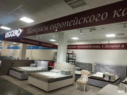Мегастрой казань каталог товаров 2024