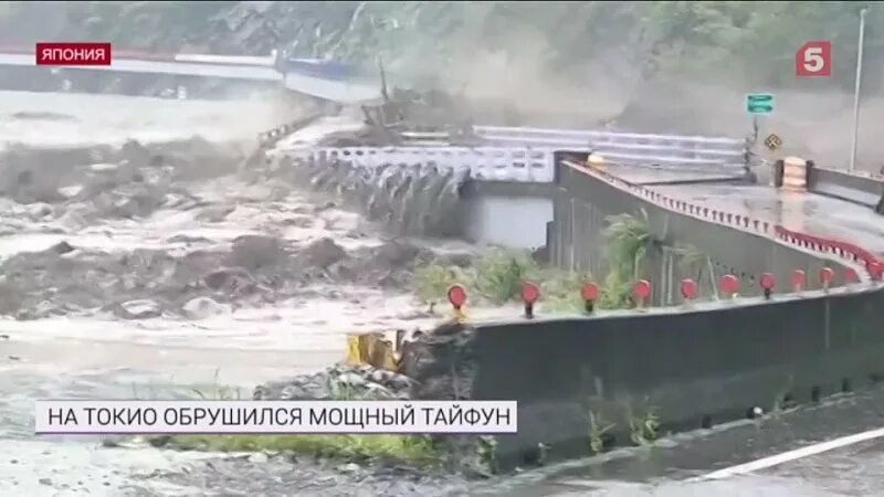 Шторм в Японии. Тайфун в Токио. Тайфун разрушил приморскую дамбу Вьетнам. Тайфун к уничтоженные Тайфуны. Мощный тайфун тапа