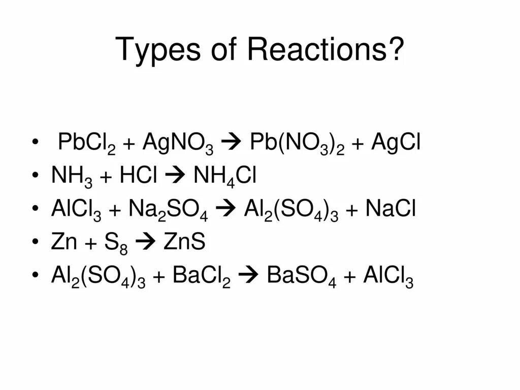 Реакция agno3 nh4cl. AGCL+nh3 избыток. AGCL nh3 изб. Agno3 HCL AGCL hno3. Nh4cl agno3.