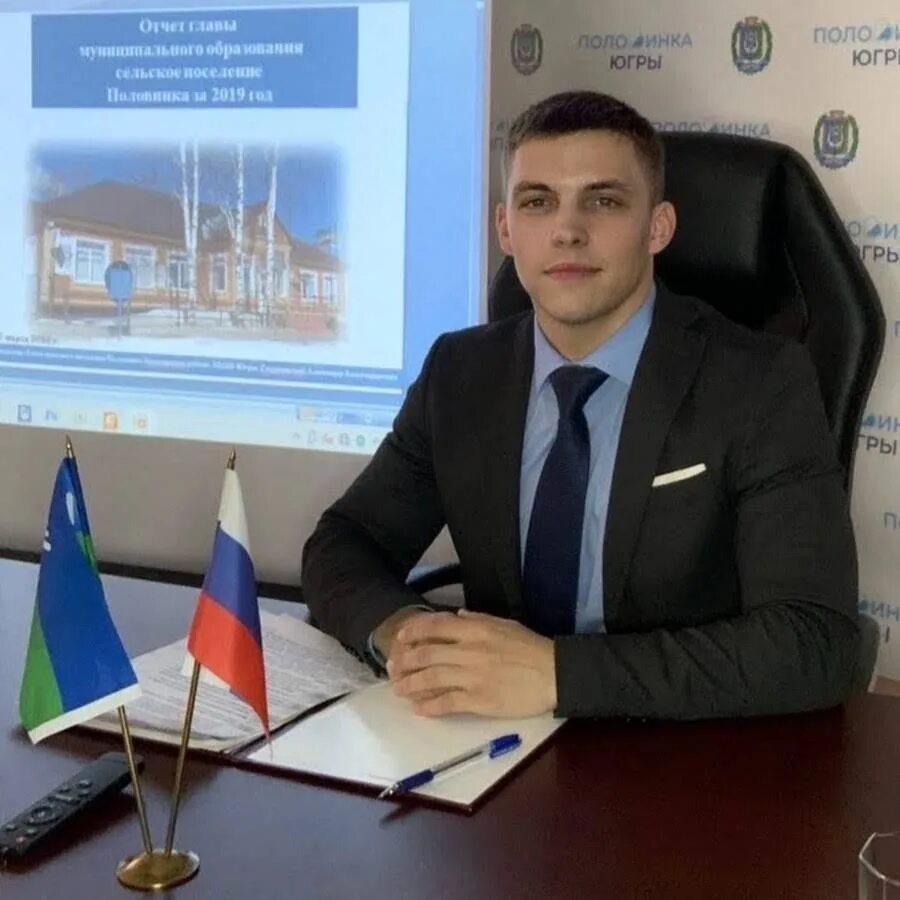 Самый молодой губернатор россии 2022. Савченко михаил александрович белгород. Старжинский александр александрович. Карасев дмитрий владимирович норильск. Александр старжинский глава поселения половинка кондинского района.