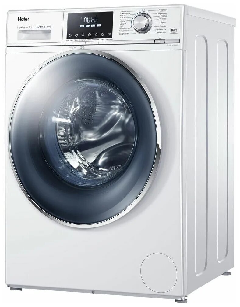 Стиральная машина хайер hw70. Стиральная машина haier hw100-. haier hw70-bp12758. стиральная машина hw70-bp12758. хайер стиральная машина hw60-bp12758.