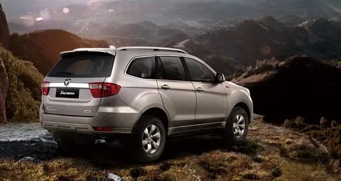 Foton sauvana