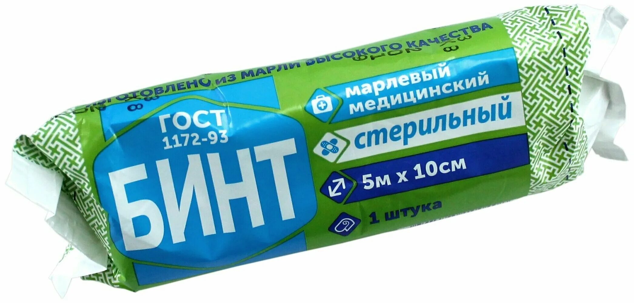 Бинт марлевый стерильный 5х10 навтекс. Бинт верамед 5*10 нестерильный. Упаковке нестерильный. Бинт стерильный верамед 5см х 10 м. Бинт нестерильный 5х10 навтекс.