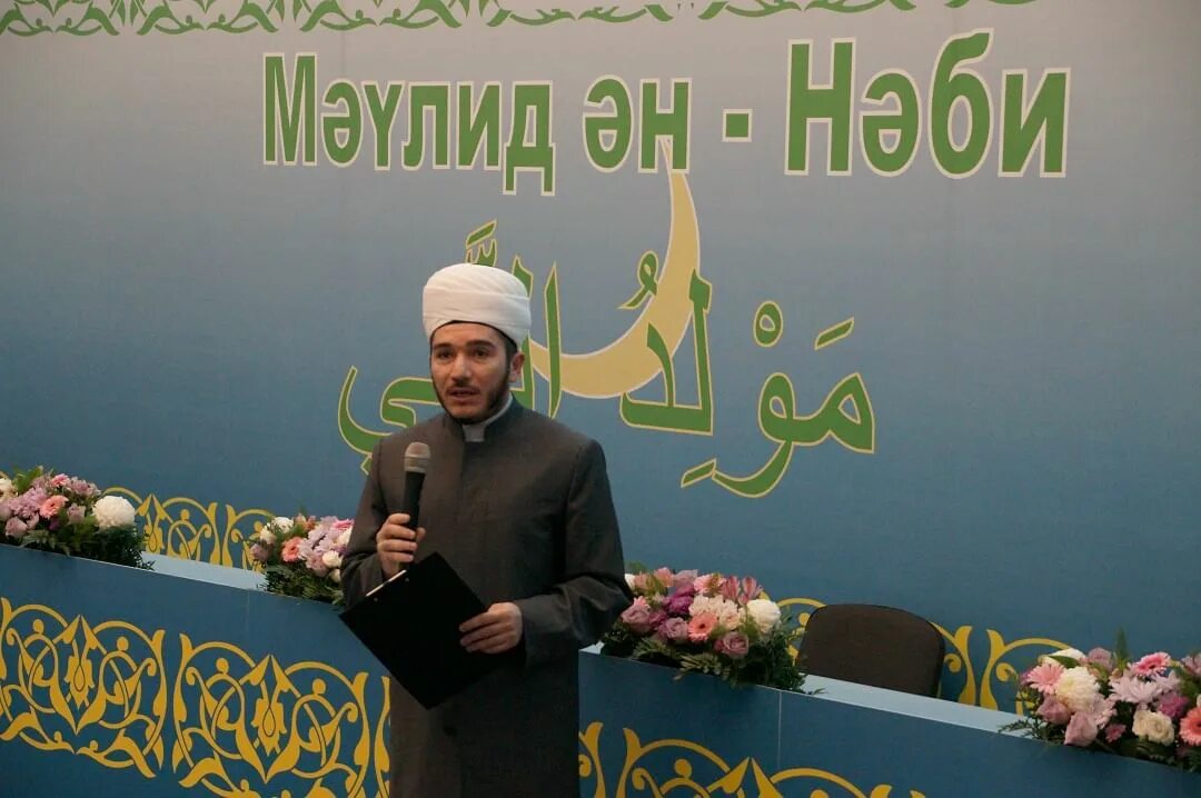 Мавлид 2025 какого числа. Мавлид ан-наби рождение пророка. мавлид ан-наби — рождение пророка мухаммеда. мавлид ан-наби 2025. с праздником мавлид ан-наби.