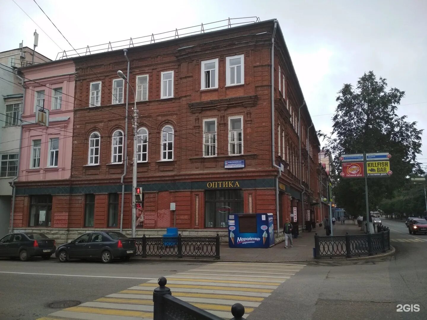 Ленина 20 режим работы. Ленина 125 красноярск. Ломбард тосно. И. Ленина 20 режим работы.