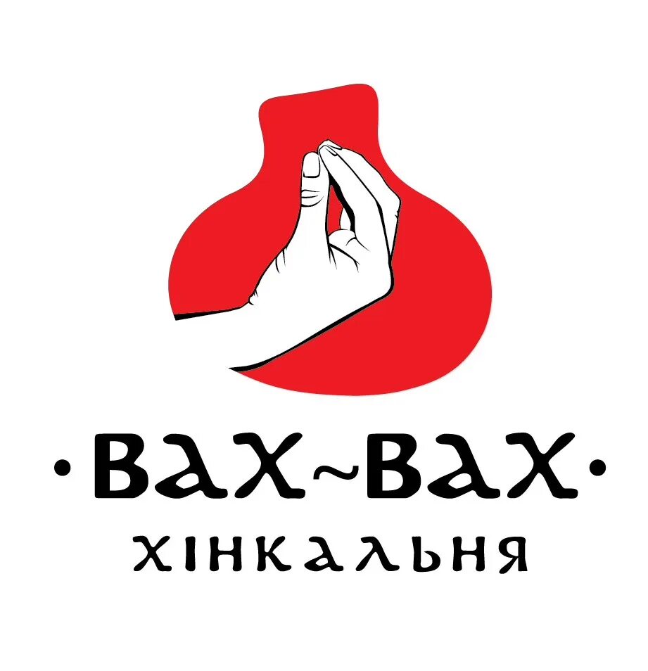 Вах вах московская ул 1б фото: найдено 87 картинок