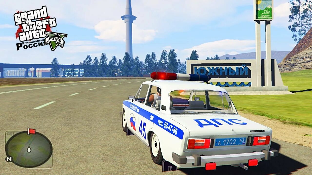 Кр гта. Gta 5 russia. Кр гта. Кр гта. Кр гта.