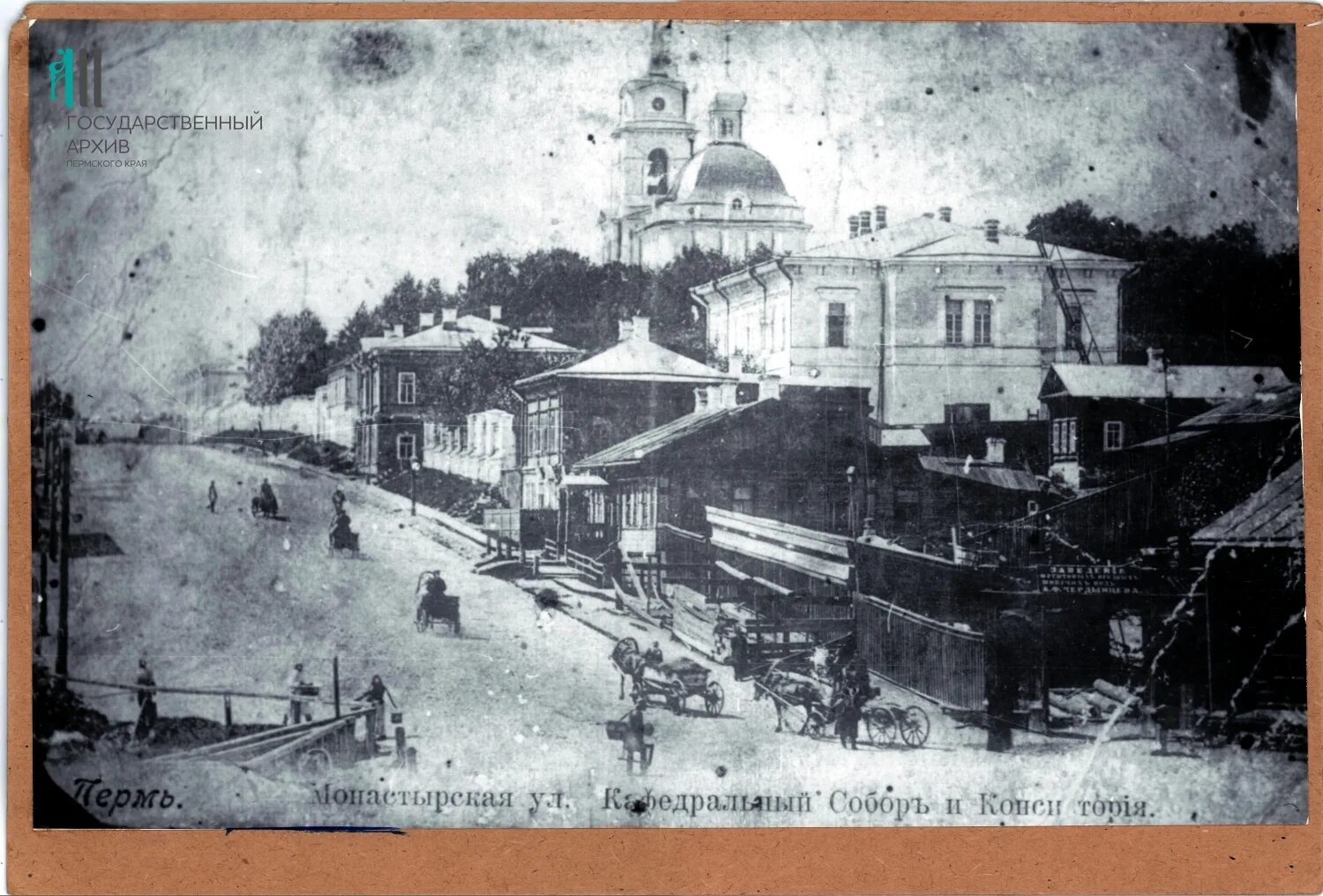 вольский городок питера уголок. губернский город пермь. старый гостиный двор екатеринбург. екатеринбург в начале 20 века. 1781 год город.