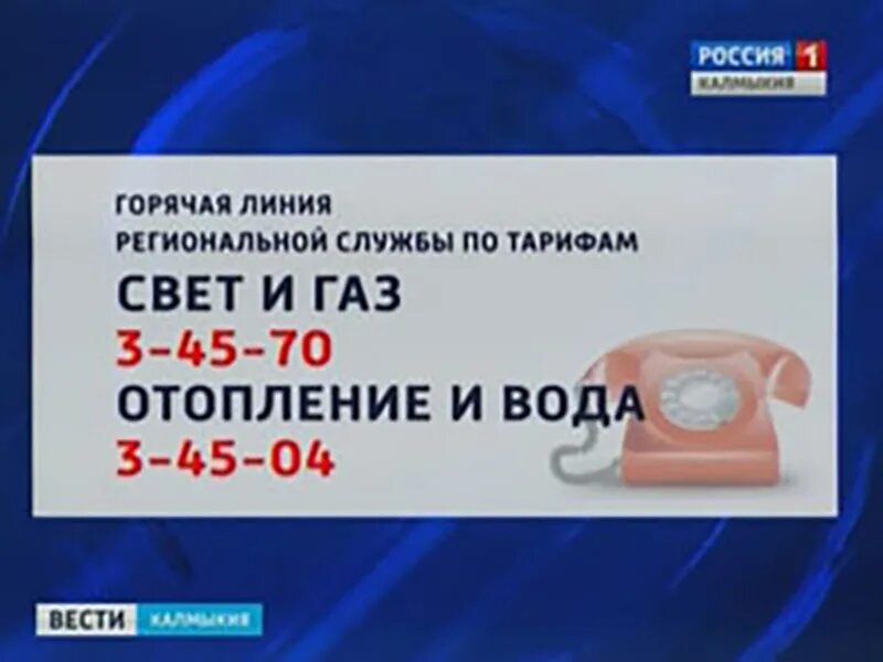 Телефон wildberries горячая москва