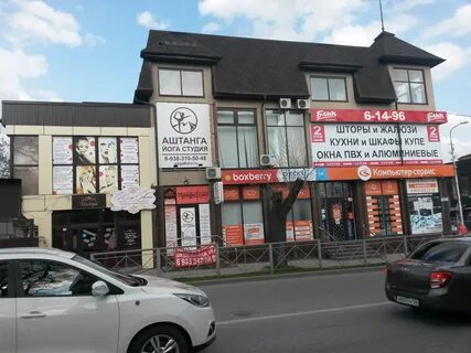 Ул володарского 25