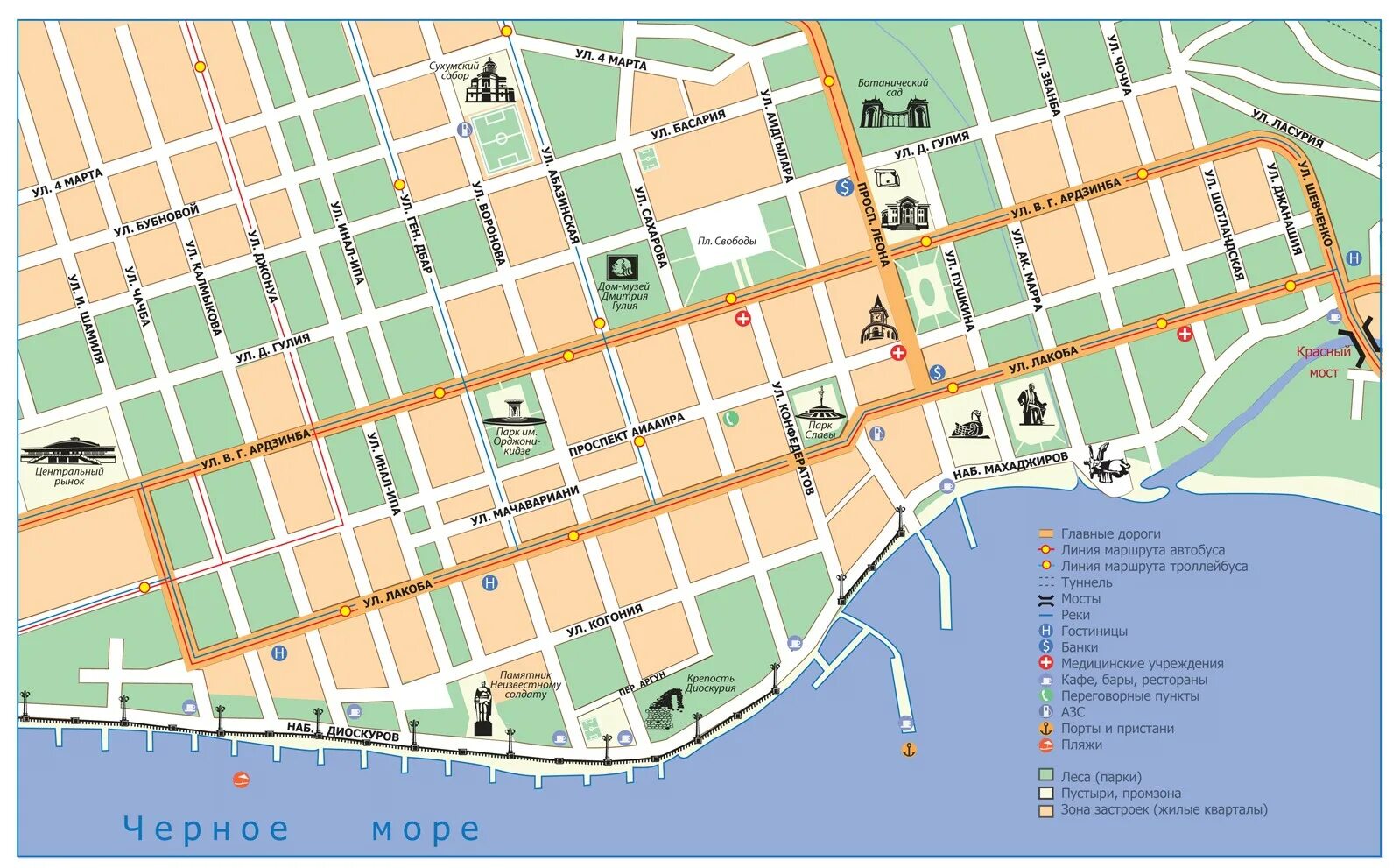 Сухум Абхазия карта города с улицами. Карта Сухум Абхазия с улицами. Сухум карта города с улицами. Карта Сухума с достопримечательностями. Гагра карта с номерами домов