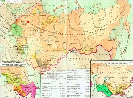 Какие страны в 1922 году