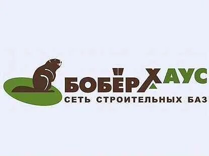 Стройбаза кировск