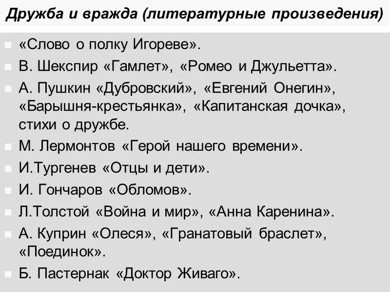 Картинки МЫ ЧАСТО ДУМАЛИ О КАПИТАНЕ ТАТАРИНОВЕ