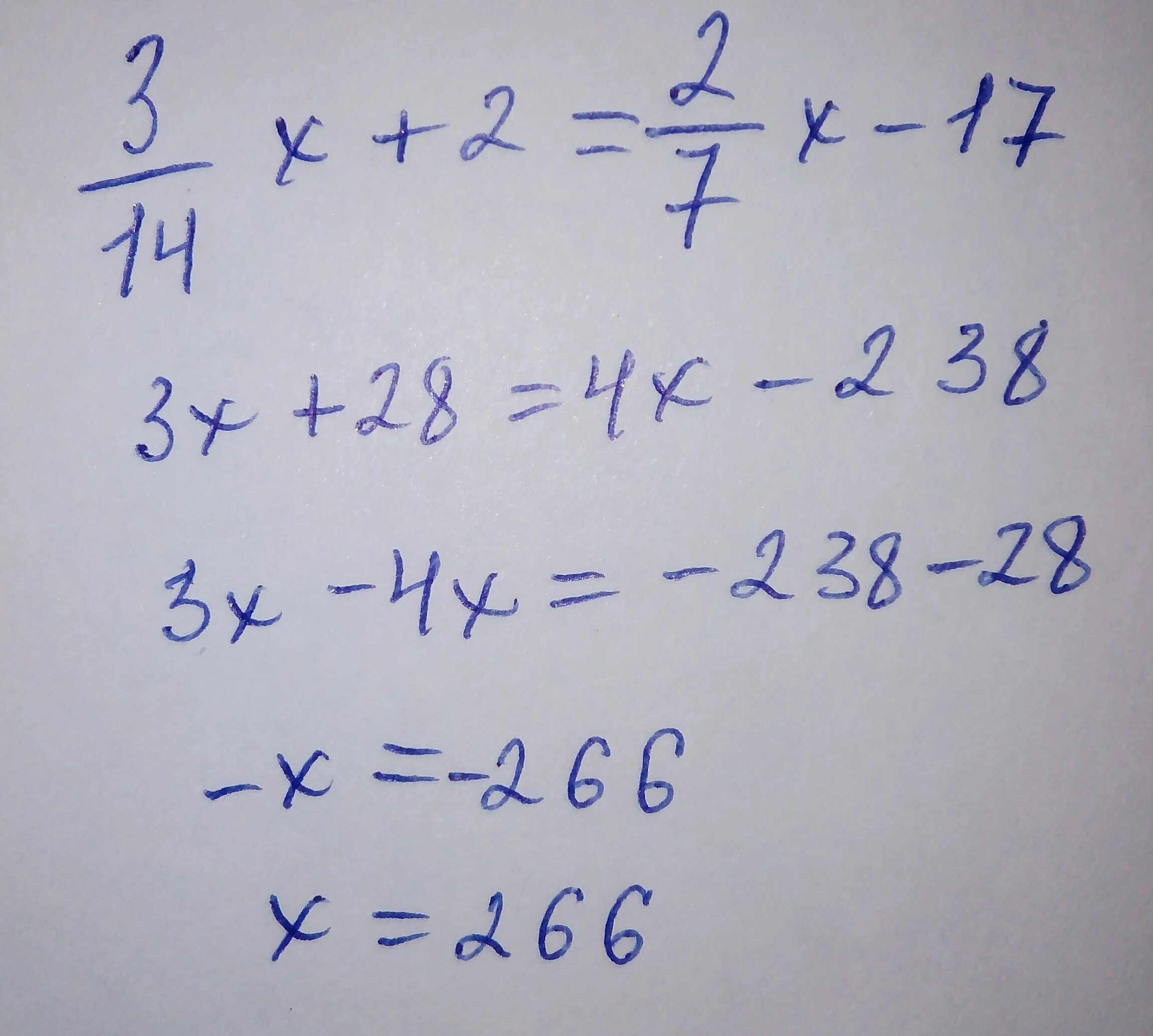 4x 8 x 1 решение. 8x 3 3x 8 + 9 решение. Х-1 9/17 +2 14/17 5 5/17. (8 + X) 9 1/9 = 12 2/3 X ответ. 1,5x•8x решение.