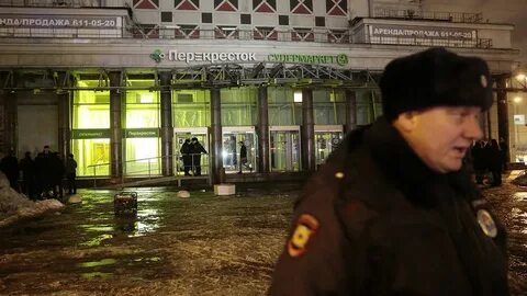 Сегодня кто то продавал на перекрестке