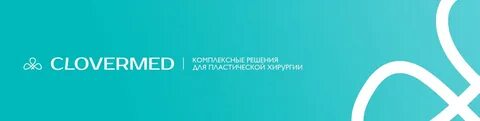 Клевермед